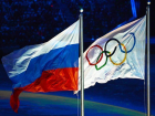 Волгоградская область – последняя в рейтинге регионов России по медалям ОИ-2016
