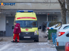 Пятеро умерли и 245 заболели: хроника COVID-19 в Волгоградской области на 29 января