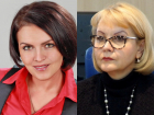 Татьяна Цыбизова и Анна Кувычко объявили об уходе из Госдумы РФ