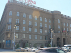 В гостинице «Волгоград» планируется эвакуация людей