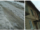 Глыба льда упала на жильцов многоквартирного дома на севере Волгограда