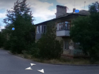 В историческом доме в Волгограде две недели купаются в тазиках