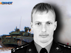  Командир группы спецназа волгоградец Иван Реховский представлен к званию Героя России