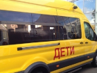 В Волгоградской области 90-летнюю бабушку переехал школьный автобус