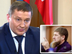 Губернатор Андрей Бочаров не хочет быть похожим на Рамзана Кадырова