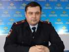 Назначен новый начальник Центрального отдела полиции Волгограда