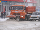 Мэрия Волгограда отчиталась об ударных темпах расчистки дорог от снега