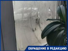 Термальный источник появился в многоэтажке Волгограда: видео бедствия 
