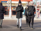"Выхожу, не чувствуя ног": волгоградцы жалуются на аномальный холод в автобусе