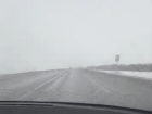 Мощный ливень накрыл трассу под Волгоградом: водители сняли видео