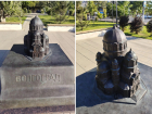 Исчезновение православных крестов в центре Волгограда объяснили в мэрии