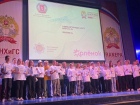 Названы победители детского чемпионата по БПЛА в Волгограде