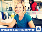 Подработка к Новому году в Волгограде!