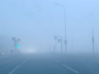 Опасный туман на дороге в центре Волгограда сняли на видео
