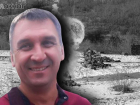 Волгоградский спасатель Геннадий Кожанов погиб при штурме на СВО