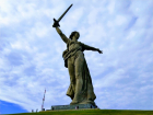 Монумент Родина-мать официально откроют после реконструкции в Волгограде