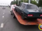 Рухлядь с дорог Волгограда десятками вывозят на штрафстоянки
