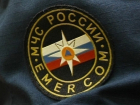 Волгоградцы смогут найти пропавших родственников через онлайн-сервис МЧС