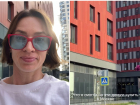 Известный дизайнер показала, что получилось купить в Москве на деньги от продажи дизайнерской «трешки» в Волгограде