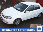 Продается ﻿Chevrolet Lacetti