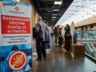 В Волгоградской области «убили» охоту за прививкой «Спутник Лайт»