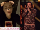 Настасья Самбурская тоже запела «Холод собачий» волгоградского участника шоу «Песни»