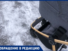С трудом катила коляску: парк в центре города  шокировал волгоградку