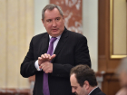 Вице-премьер Дмитрий Рогозин скоро посетит Волгоград