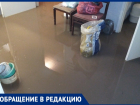 Уникальный дом топит в Волгограде 2 года во время дождей: люди обращались на «Прямую линию» президента