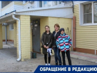 Администрация Волгограда выселяет мать с двумя детьми из комнаты в общежитии 