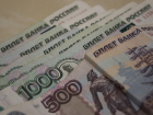 Лихач накопил 1,5 миллиона рублей штрафов ГИБДД за Lada Priora в Волгограде