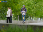 Самокатчикам и велосипедистам подарили улицу в Волгограде