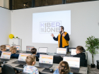 В Волгограде открылся официальный KIBERone - международная кибершкола №1 по версии Forbes