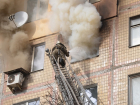 В Краснооктябрьском районе Волгограда при пожаре в многоэтажке эвакуировали людей