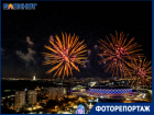 Волгоградцам подарили грандиозный фейерверк в День России