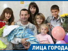Мальчиков и девочек нужно наказывать по-разному, - отец 10 детей из Волгограда