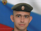Мать пропавшего без вести в Волжском солдата просит помощи у министра обороны РФ Сергея Шойгу 