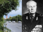Улицу в центре Волгограда хотят переименовать по предложению ветеранов ФСБ