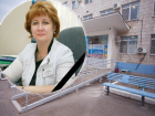 Главврач поликлиники №3 в Волгограде Ирина Гайдук скончалась, заболев коронавирусом