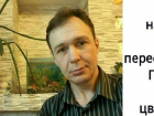 Отец двоих детей пропал без вести по дороге в волгоградский банкомат