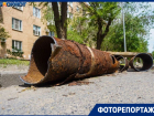 "Ужас и позорище!": ремонт в центре Волгограда оголил ржавый экспонат 