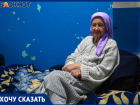 В туалет – на баночку: в подъезде живет пенсионерка после мутной продажи квартиры в Волгограде