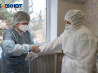22 человека умерло за сутки в Волгоградской области от коронавируса