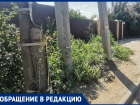 Волгоградцы жалуются на «Россети Юг» и просят устранить безобразие