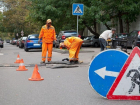 Администрация Волгограда предупреждает о пробках из-за ремонта дорог