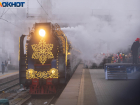 Поезд Деда Мороза не приедет в Волгоград в 2024-м году