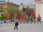 Облачно и тепло до +12 градусов: синоптики о погоде в Волгограде на 1 мая