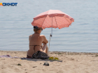 Среди жителей Волгограда на 20% сократилось число тех, кто может позволить себе летний отдых