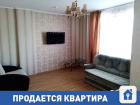 Продается квартира с хорошим ремонтом и интересной планировкой