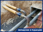 «Плюют на людей и ничего не боятся»: волгоградцы снова пожаловались на концессии